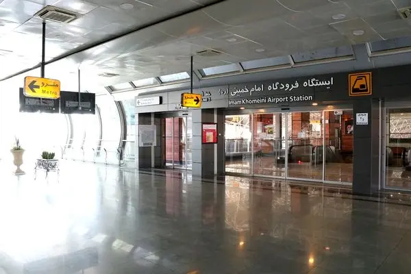 تعطیلی خط متروی فرودگاه امام خمینی (ره) در روزهای ۳۰ و ۳۱ شهریور
