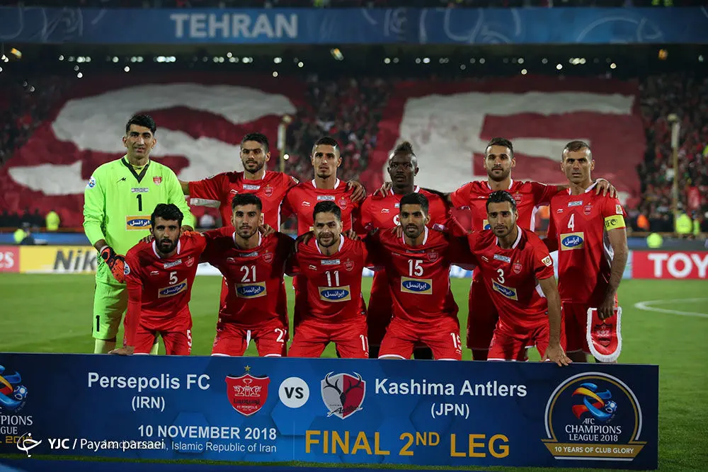 گروکشی AFC از پرسپولیس