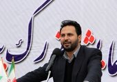 تغییرات نرخ ارز فرصتی برای جذب گردشگر