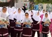 اپلیکیشن 60، رمز ایستا را غیرفعال نمی کند