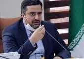 حضور فعال و گسترده بیمه ایران در سیزدهمین نمایشگاه صنعت فولاد کشور