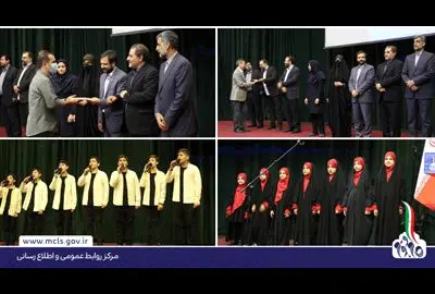 توسعه فعالیتهای ورزشی کارکنان وزارت تعاون، کار و رفاه اجتماعی