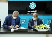 افزایش ظرفیت ناوگان حمل و نقل محصولات ایران خودرو