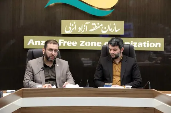 موفقیت منطقه آزاد در توسعه پیش رو مستلزم پیگیری و پاسخگویی به تقاضاهای سرمایه گذاری است 

