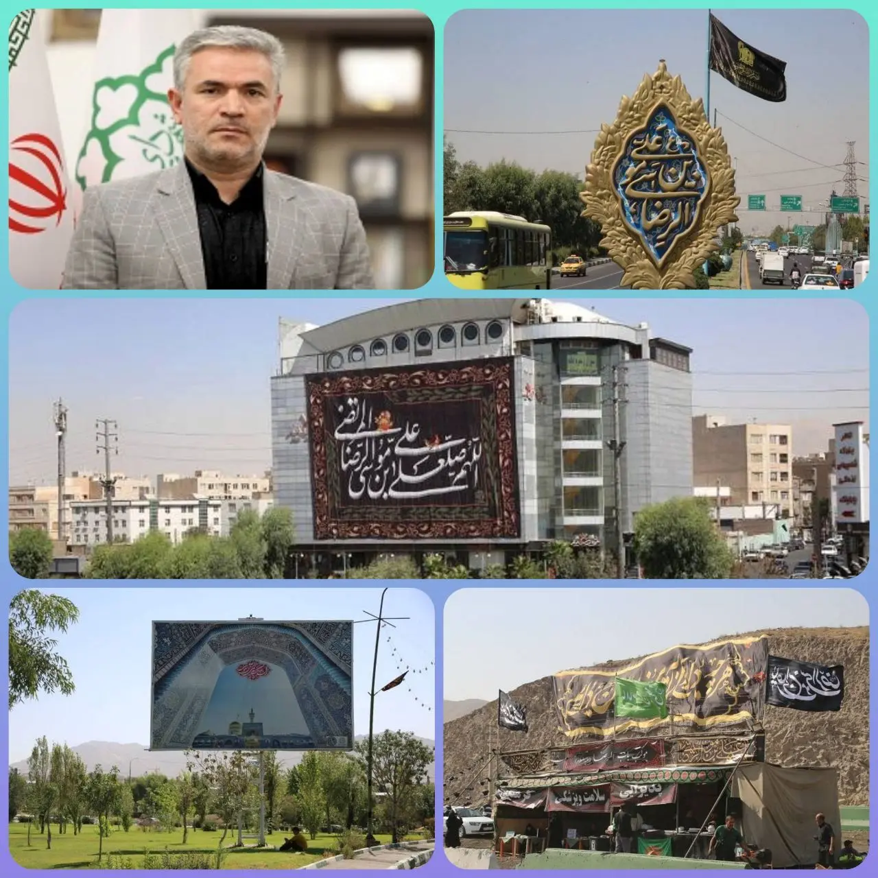 ایجاد شور و حال حرم رضوی در باب الرضای تهران 