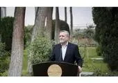 وزیر تعاون، کار و رفاه اجتماعی از شرکت کشت و صنعت و دامپروری صبا پگاه لرستان بازدید کرد


