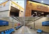 فعالیت قطار شویی در خط 5 