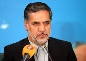 تکلیف «CFT» به این زودی‌ها مشخص نخواهد شد