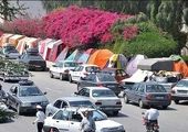 تعطیلات سال 97 در یک نگاه +اینفوگرافیک
