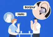 عصری جدید با تلویزیون‌های هوش ‌مصنوعی سامسونگ