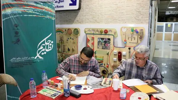 هفته بزرگداشت حکیم نظامی در مترو تهران