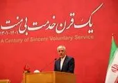 انفجار اتوبوس در پمپ بنزینی در عراق با ۳۰ مصدوم