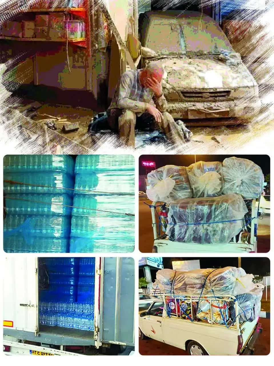  ارسال محموله کالاهای ضروری برای کمک به سیل زدگان آستارا