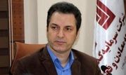 «ومعادن» حافظ منافع سهامداران