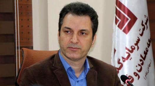 «ومعادن» حافظ منافع سهامداران