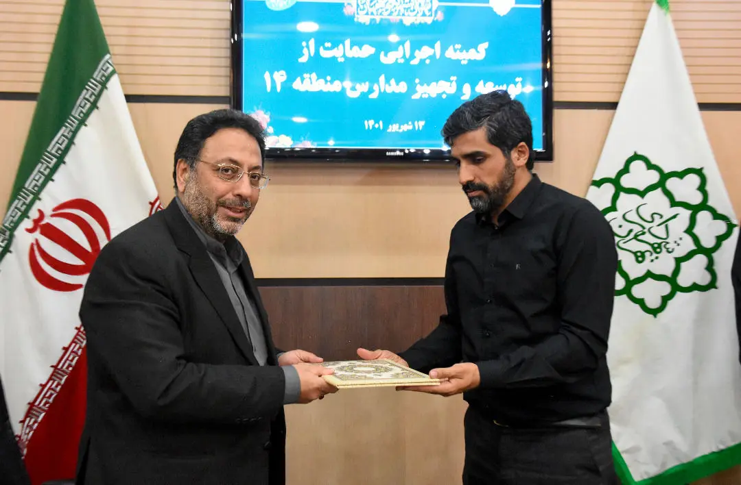  توسعه وتجهیز مدارس در دستورکار قرار گرفت