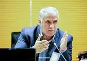 خرید تجهیزات راه اندازی فاز اول "انبار ذخیره اقلام اضطراری و مدیریت بحران شهر اراک"