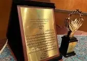 کاشت نهال توسط پتروشیمی پارس در شهرستان عسلویه به ۱۳۷۰۰ نهال رسید