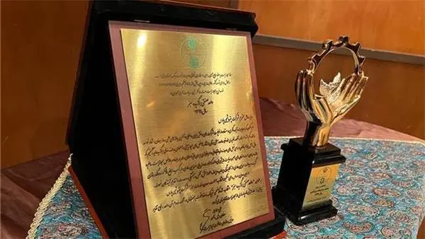 تندیس زرین صنعت برگزیده سبز کشور، به پتروشیمی پارس اهدا شد