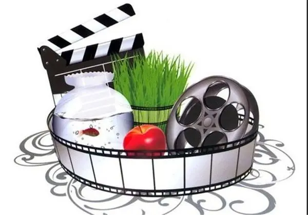 برنامههای تحویل سال 99 تلویزیون