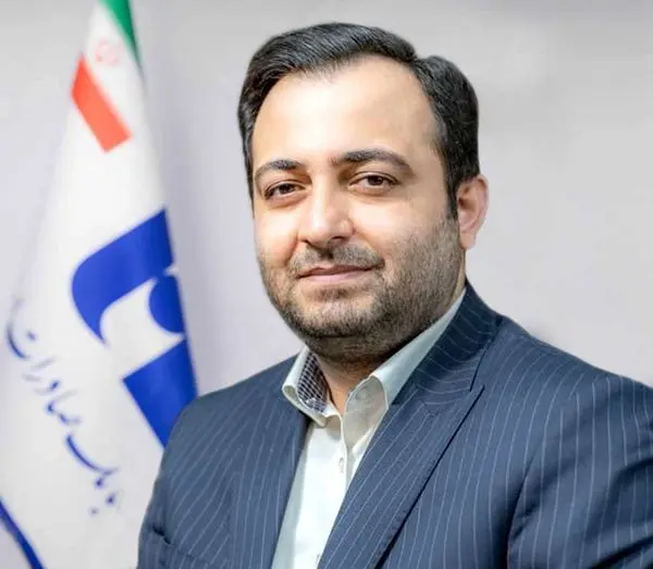 سرپرست بانک صادرات ایران منصوب شد


