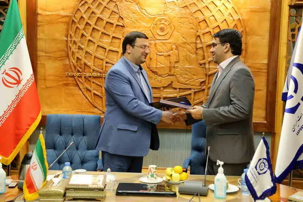 انعقاد تفاهمنامه میان بانک توسعه تعاون و صندوق ضمانت صادرات ایران