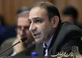 انتخاب احمد صادقی جهـت عضـویت در هـیأت حـل اختـلاف موضـوع ماده 38
