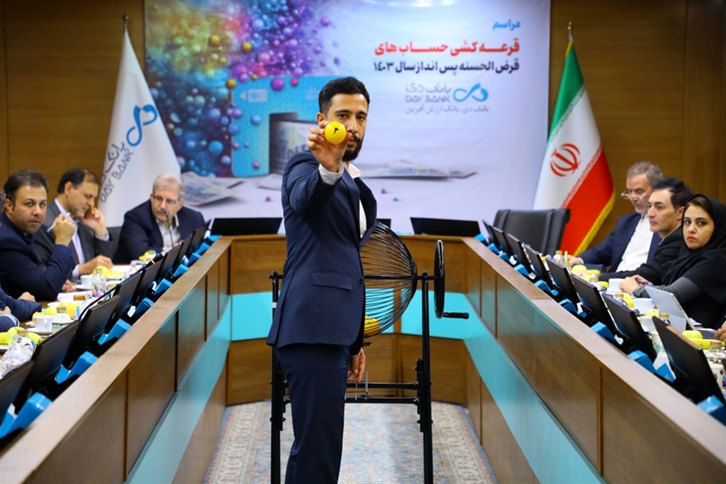 برگزاری مراسم قرعه‌کشی جشنواره حساب‌های قرض‌الحسنه پس‌انداز بانک دی
