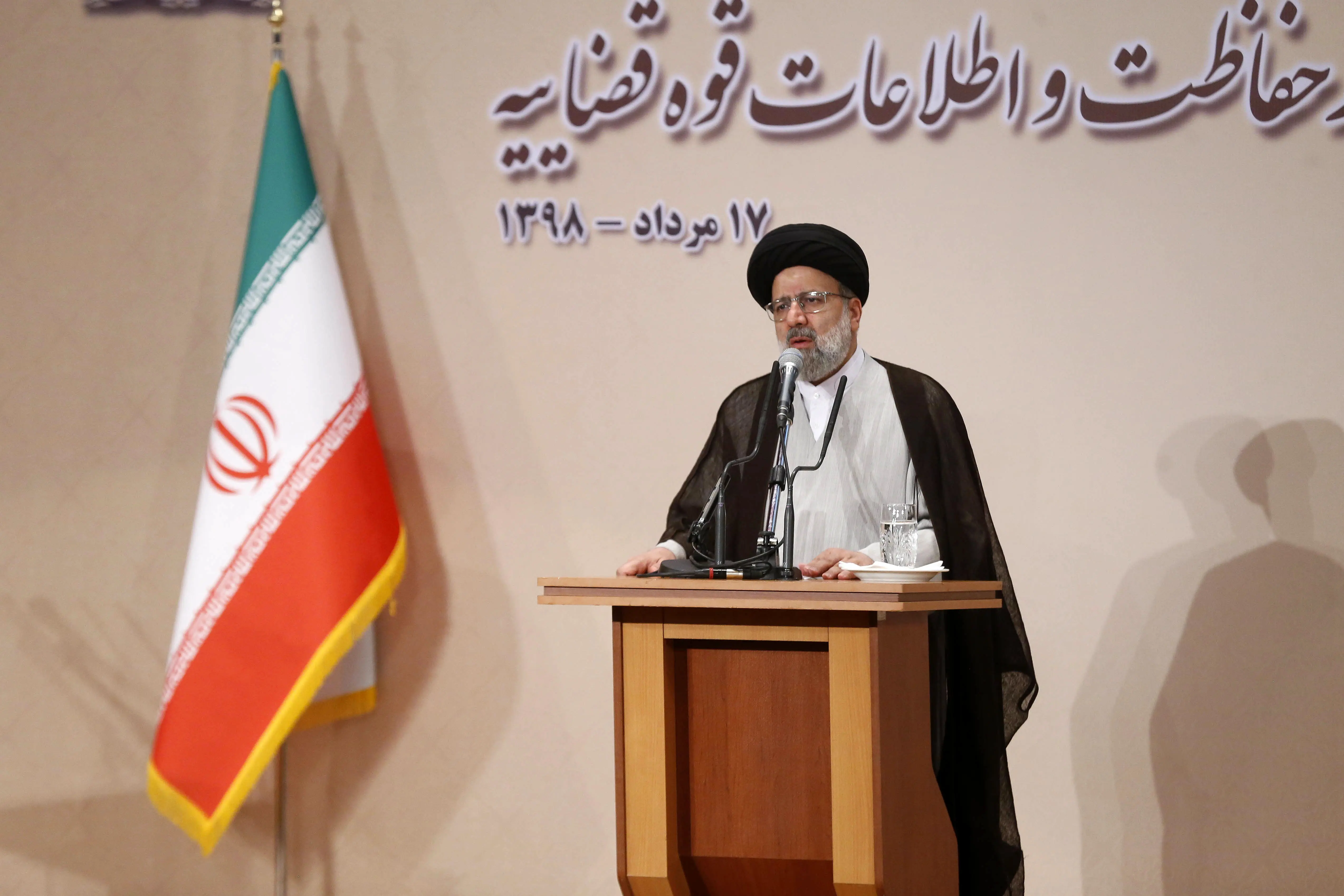 دستگاه قضایی، پیشانی عدالت است