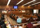 ایرانسل حامی دومین کنفرانس بینالمللی «مدیریت دانش، بلاکچین و اقتصاد»