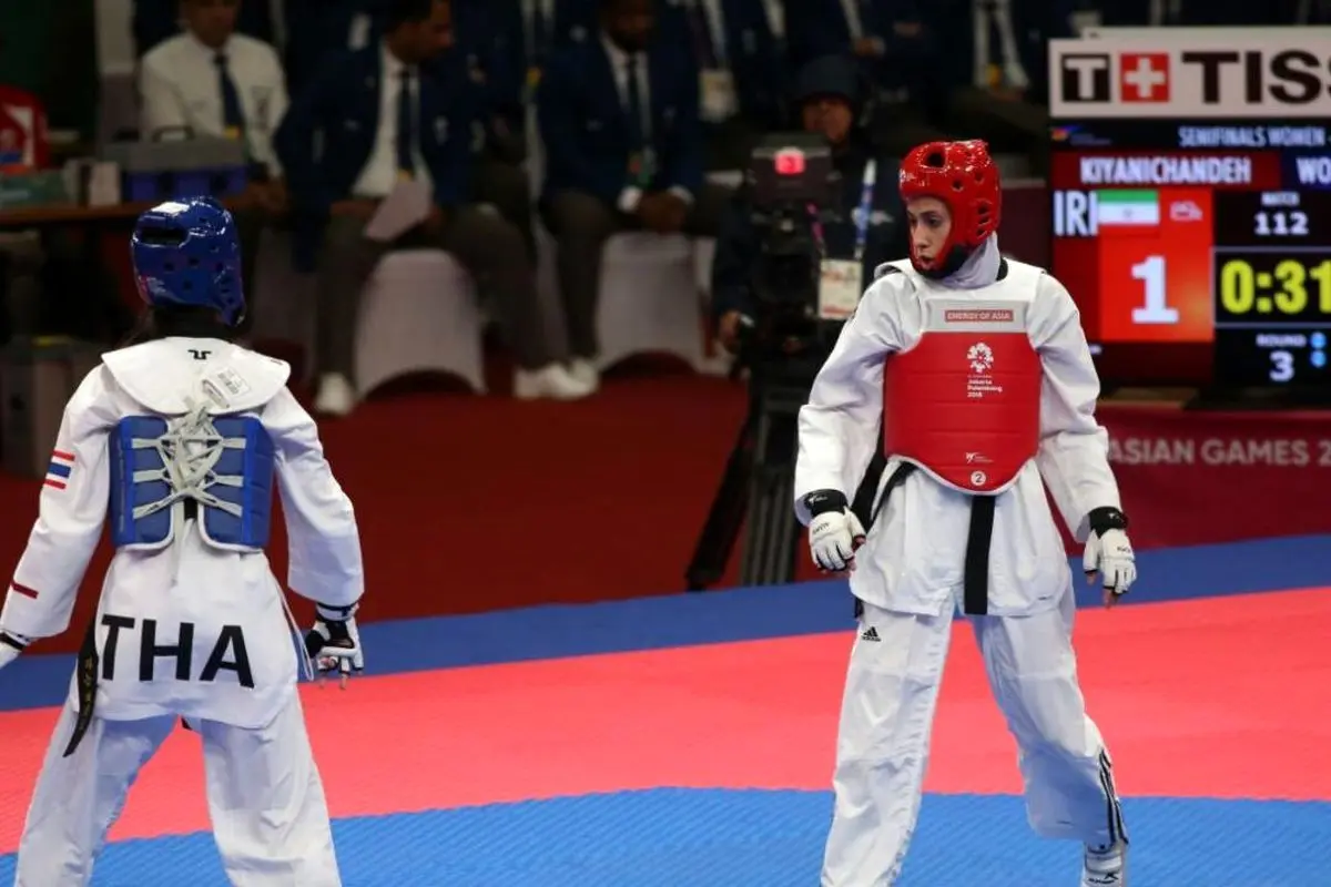 ترکیب تیم ملی تکواندو بانوان برای مسابقات کشورهای اسلامی