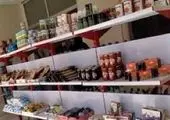 حفظ محیط زیست، اولویت اجتناب ناپذیر است