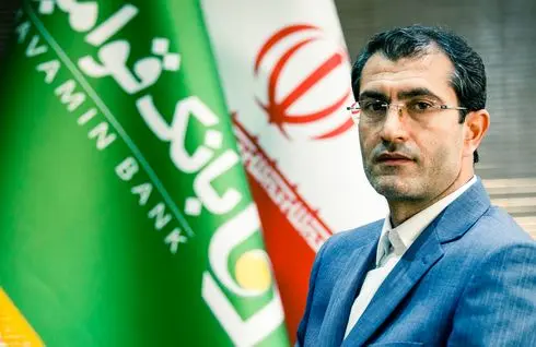 مدیرعامل بانک قوامین خطاب به مدیران ، همکاران ، مشتریان و ذینفعان بانک