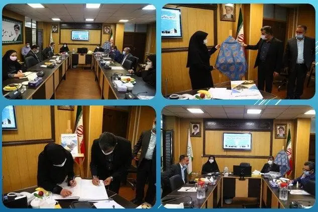 رونمایی از اطلس محیط زیست منطقه15 

