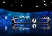 حرمت تیم ملی خط قرمز فدراسیون فوتبال است
