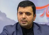 توئیت فارسی ترامپ در حمایت از اعتراضات در ایران! +عکس