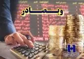 هوشمندانه به سمت بانکداری هوشمند دیجیتال حرکت کنیم