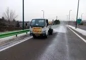 ناحیه ۷ رصد این هفته را به خود اختصاص داد