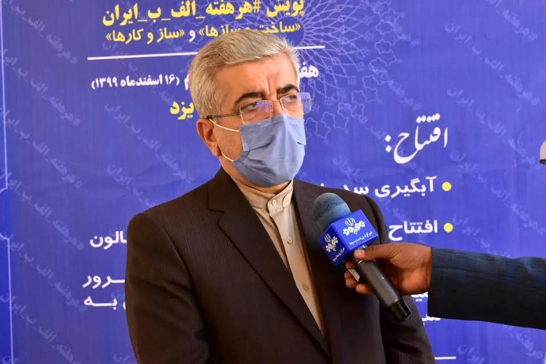 تداوم پویش#هرهفته_الف_ب_ایران با تدوین برنامه ۱۸۰ روز فعالیت کاری وزارت نیرو

