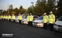 طرح زمستانه مشترک پلیس راهور و شهرداری منطقه 13 به اجرا شد

