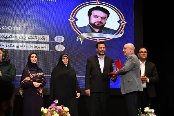 پتروشیمی زاگرس به عنوان یکی از شرکتهای برتر حوزه مسئولیتهای اجتماعی کشور معرفی شد