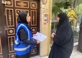 "ضمانت نامه بازگشت سفر"، خدمتی جدید از بانک پاسارگاد

