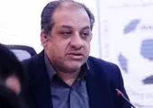 نساجی خواهان تغییر ساعت بازی پرسپولیس شد