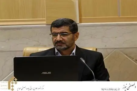 انتصاب مدیرکل جدید روابط عمومی و امور بینالملل جامعةالمصطفی