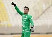 بیانیه باشگاه فولاد خوزستان درباره داوری بازی برابر پرسپولیس