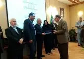 ذوب‌ آهن اصفهان لوح سپاس روابط عمومی برتر در رشته اطلاع‌رسانی کرونا را کسب کرد

