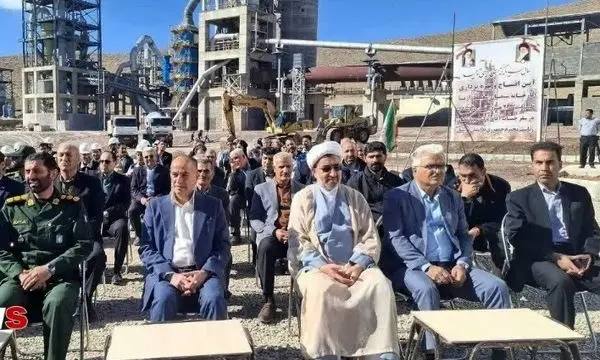 کارخانه سیمان سفید ازنا با تأمین مالی بانک صنعت و معدن به بهره برداری رسید