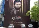 زیباسازی جداره های بزرگراه شهید یاسینی منطقه ۱۳
