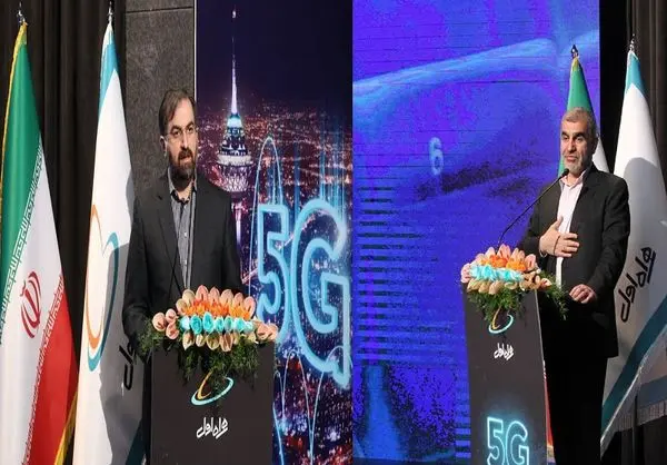 از همراه اول بابت بلندی افق دیدش تشکر ویژه می کنم