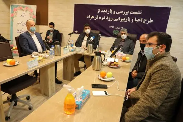 رود دره های فرحزاد و درکه تفرجگاه می شوند

